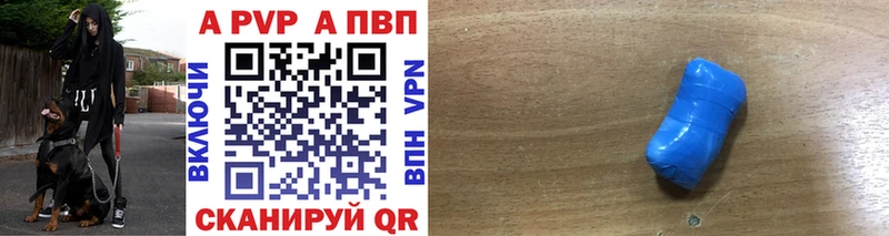 hydra как войти Калач-на-Дону А ПВП СК КРИС