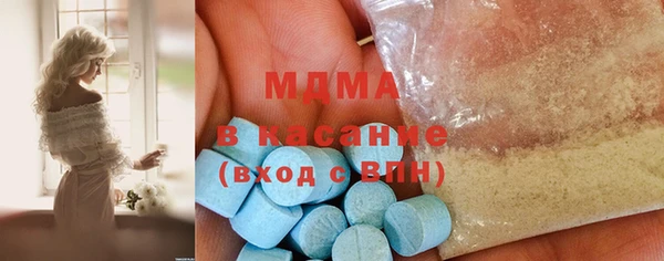 spice Алзамай