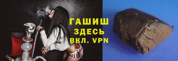 spice Алзамай