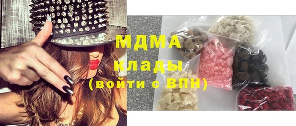 spice Алзамай