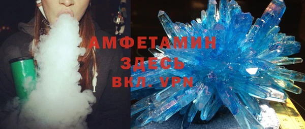 spice Алзамай