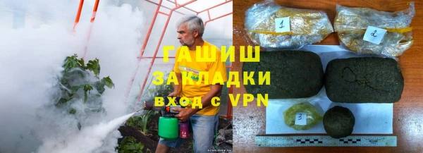 spice Алзамай