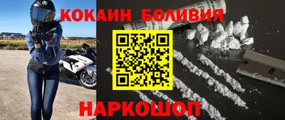 соль курить ск Канаш