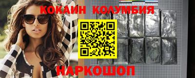 соль курить ск Канаш