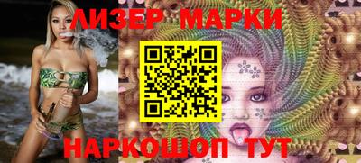 герыч Камышлов