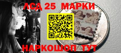 соль курить ск Канаш