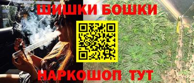 герыч Камышлов