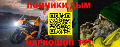 соль курить ск Канаш