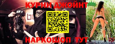 герыч Камышлов