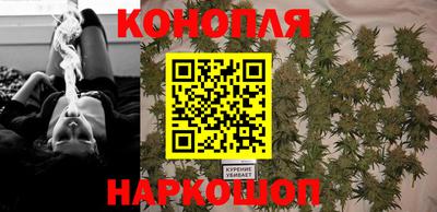 соль курить ск Канаш