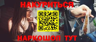 герыч Камышлов