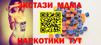 соль курить ск Канаш