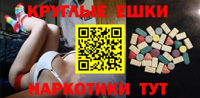 герыч Камышлов
