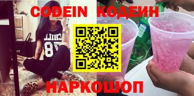 соль курить ск Канаш