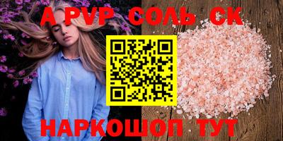 герыч Камышлов
