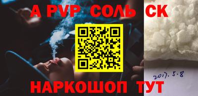 герыч Камышлов