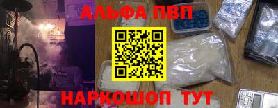 герыч Камышлов