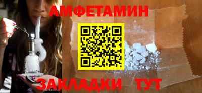 соль курить ск Канаш