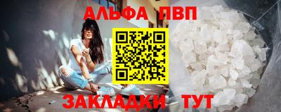 герыч Камышлов