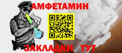 соль курить ск Канаш