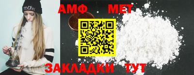 соль курить ск Канаш