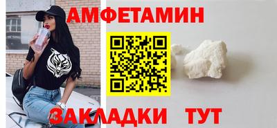 соль курить ск Канаш