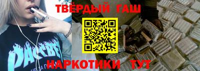 винт Кандалакша