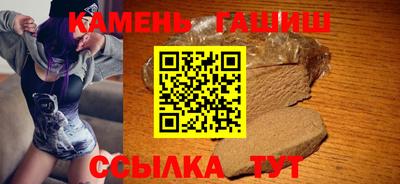 герыч Камышлов