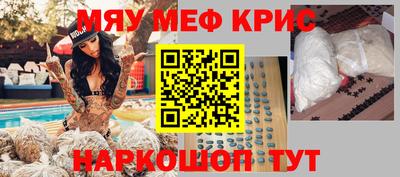 герыч Камышлов