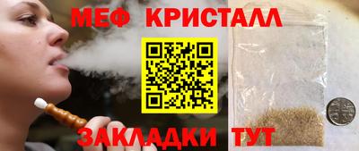 герыч Камышлов