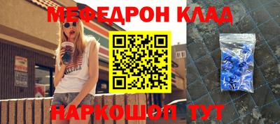 герыч Камышлов