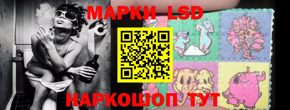 А ПВП Калач-на-Дону