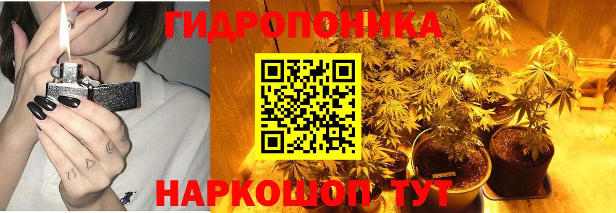 Гашиш  Канабис  Кокаин  Марихуана  Лсд 25  Меф МЯУ МЯУ   Калач-на-Дону  Вход с VPN 